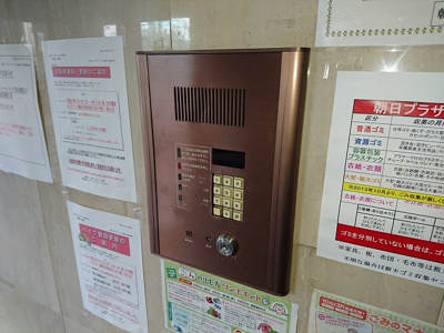 【セキュリティ】 | 朝日プラザアクシス東淀川 | オートロックがあるので安心です