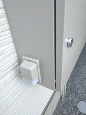 【その他】 | エスペランサ(A棟)