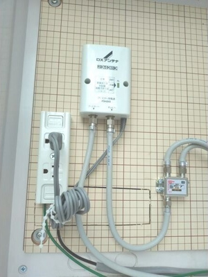 【設備】 | エスペランサ(A棟)