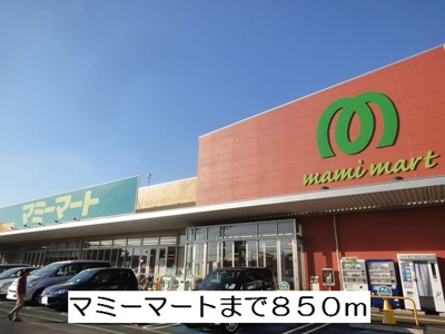 【周辺】 | エーデルⅡ | その他