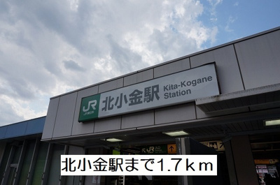 【周辺】 | エーデルⅡ | その他