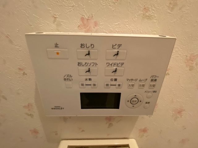 西東京市保谷町６丁目の一戸建て