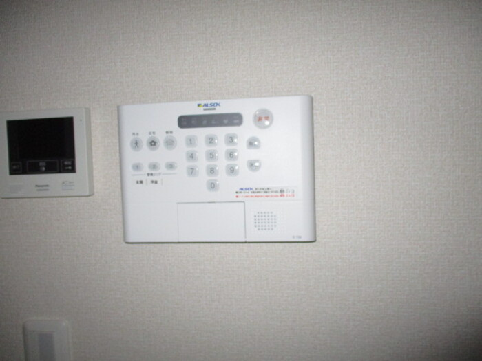 ポム・アールのセキュリティ|アルソック ホームセキュリティ