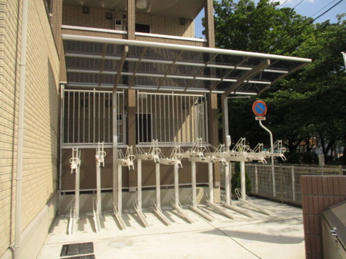 ポム・アールのその他共用部分|駐輪場