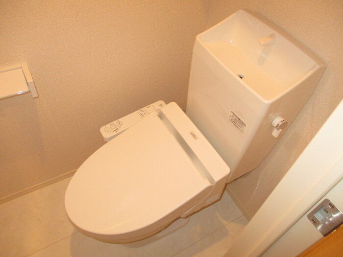 ポム・アールのトイレ|トイレ 温水洗浄暖房便座