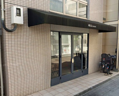 【その他】 | メープル岡本