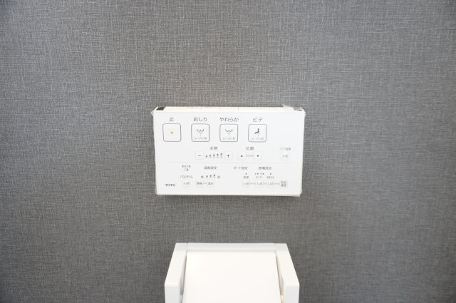 草加市瀬崎5丁目 中古戸建のトイレ