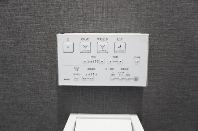 草加市瀬崎5丁目 中古戸建のトイレ