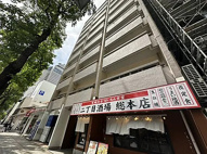 仙台中央マンションの画像