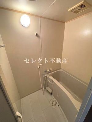 【浴室】 | マリンハイム | 【マリンハイム】