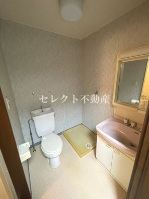 【洗面所】 | マリンハイム | 【マリンハイム】