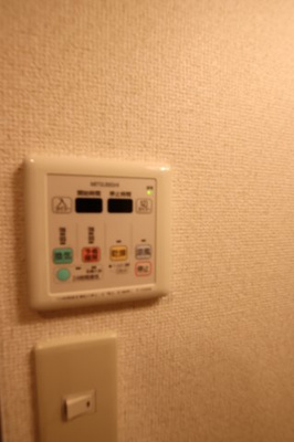 【設備】 | ポプラーレ狭山 | 浴室乾燥機