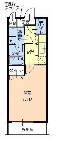 【間取り】 | ポプラーレ狭山