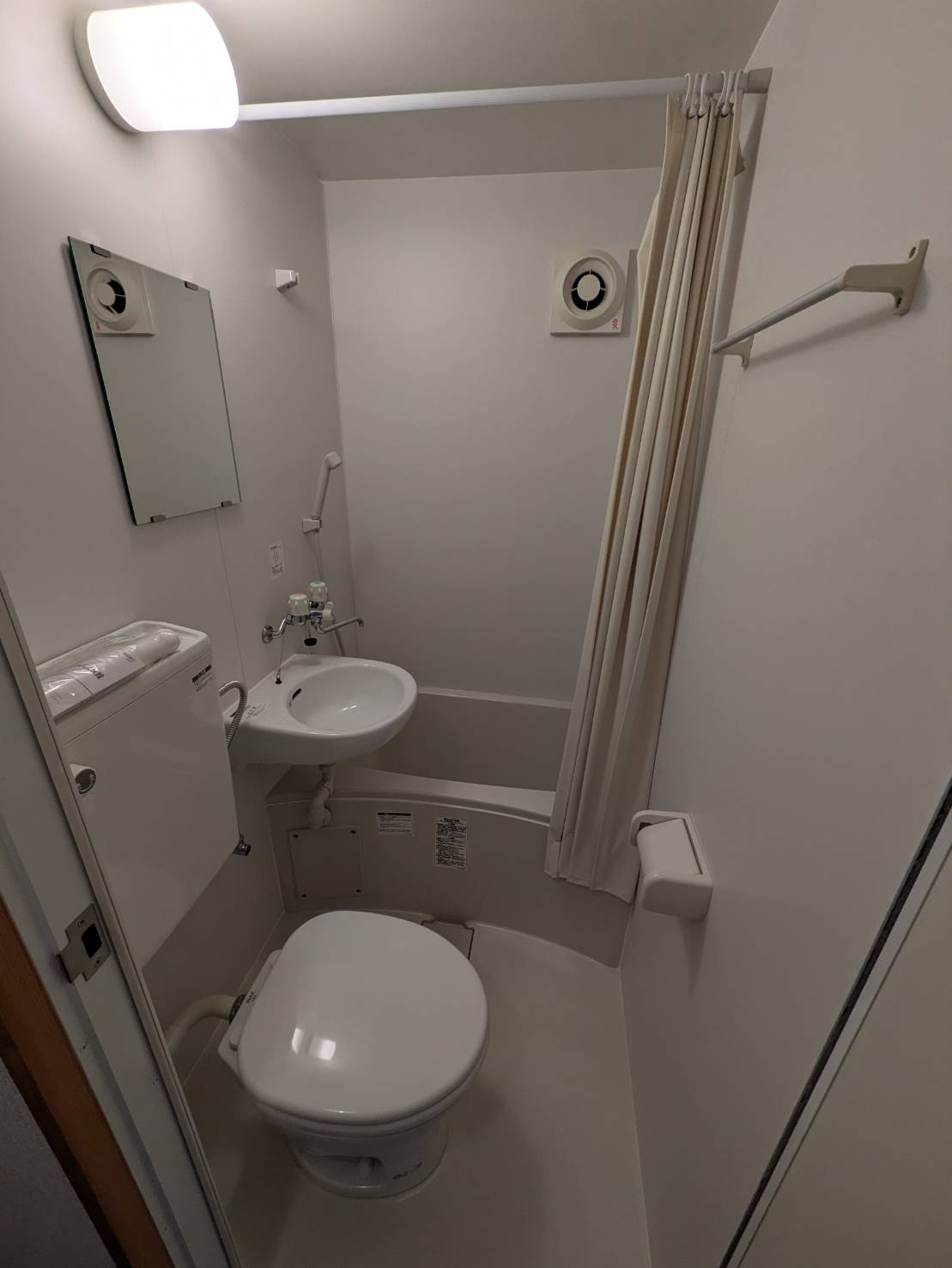 カツノハイツの居間・リビング