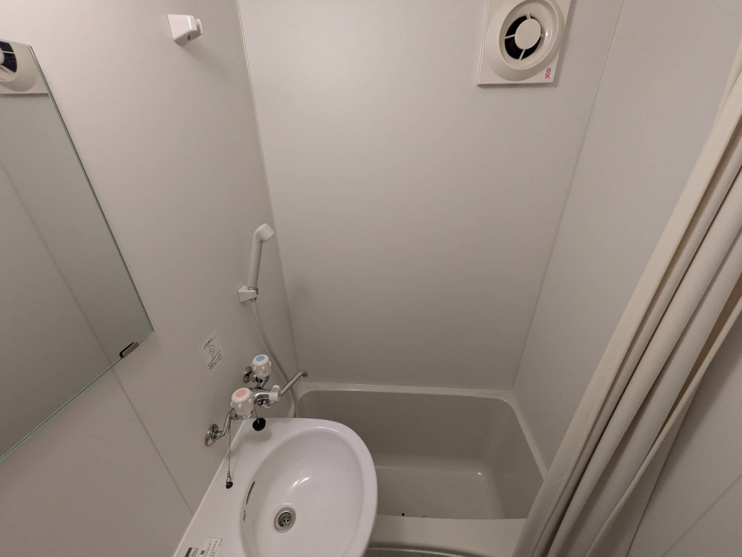 カツノハイツのその他共用部分