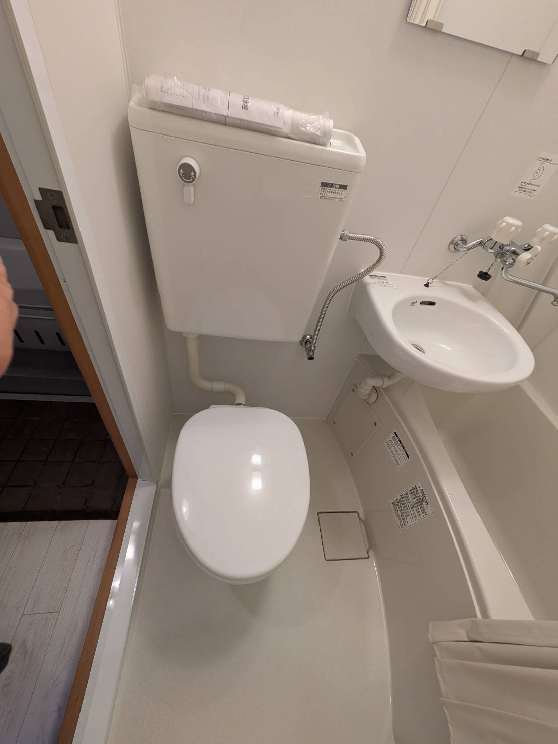 カツノハイツのキッチン