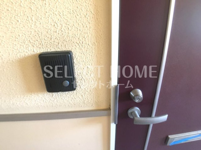 【セキュリティ】 | ハイツ沢添