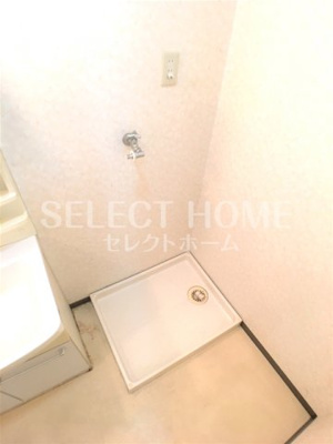 【その他】 | ハイツ沢添