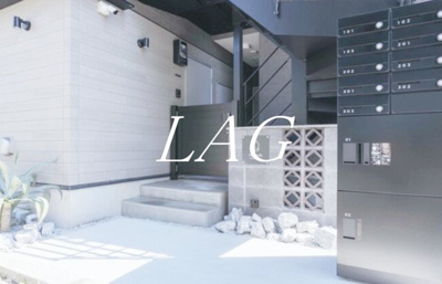 【エントランス】 | Agrande Odakyu-sagamiharaⅡ（エイグラン小田急相模原Ⅱ） | エントランスです。（同仕様設備です）