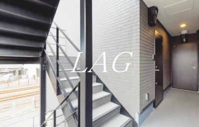 【その他共用部分】 | Agrande Odakyu-sagamiharaⅡ（エイグラン小田急相模原Ⅱ） | 共用部です。（同仕様設備です）