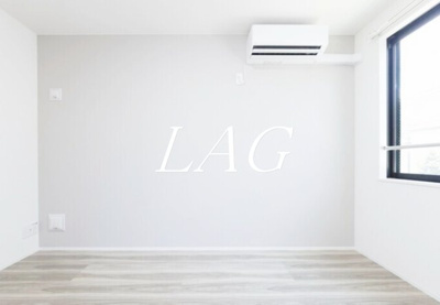 【居間・リビング】 | Agrande Odakyu-sagamiharaⅡ（エイグラン小田急相模原Ⅱ） | 洋室のお部屋です。（同仕様設備です）