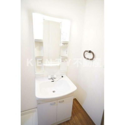 【洗面所】 | パインズアーク鵜の木