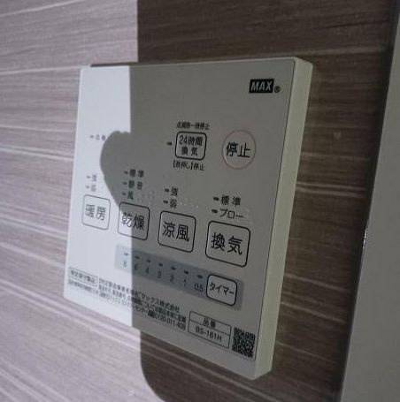 CONTEL　NAKANO　(コンテルナカノ)のその他