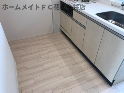 【キッチン】 | サンライズ | キッチン