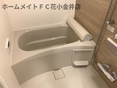 【浴室】 | サンライズ | バス