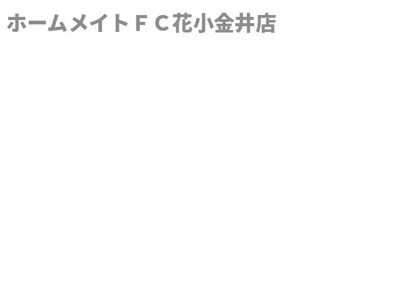 【その他】 | サンライズ | 脱衣所