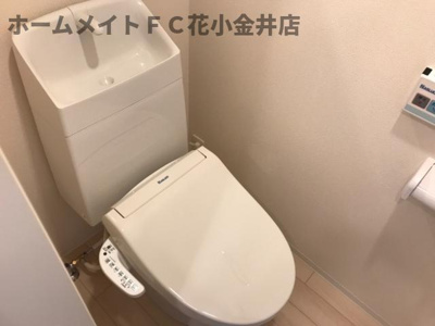 【トイレ】 | サンライズ | シャワー付トイレ