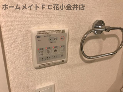 【浴室】 | サンライズ | 浴室乾燥機