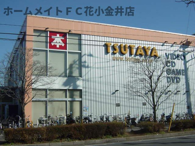 【周辺】 | サンライズ | TSUTAYA　JR東所沢駅前店まで1,574ｍ