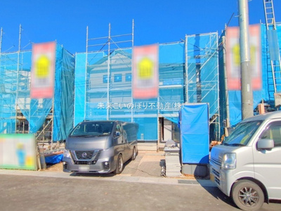 【その他】 | 久喜市西3号棟