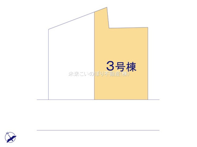 【区画図】 | 久喜市西3号棟 | 現況と異なる場合は現況優先とさせていただきます