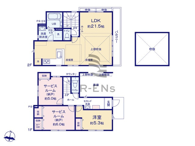 【間取り】 | 練馬区東大泉６丁目　新築戸建て　２号棟 | 約21帖のLDKでご家族で癒しの時間を過ごしませんか？