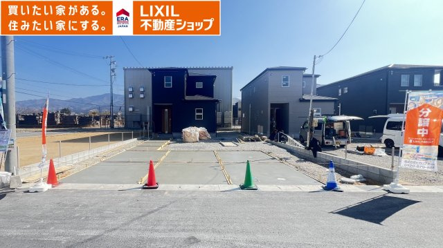 桜井市大豆越７期全5棟