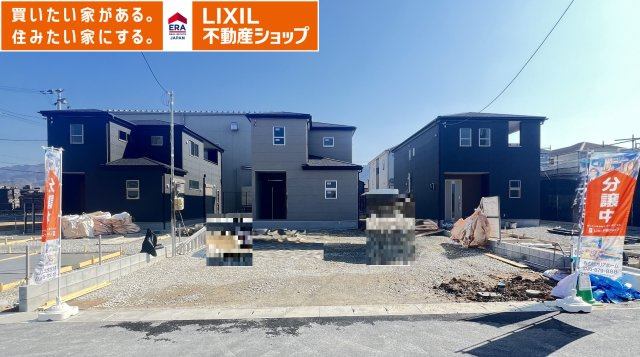 桜井市大豆越７期全5棟