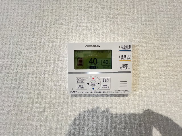 桜井市大豆越７期全5棟の発電・温水設備