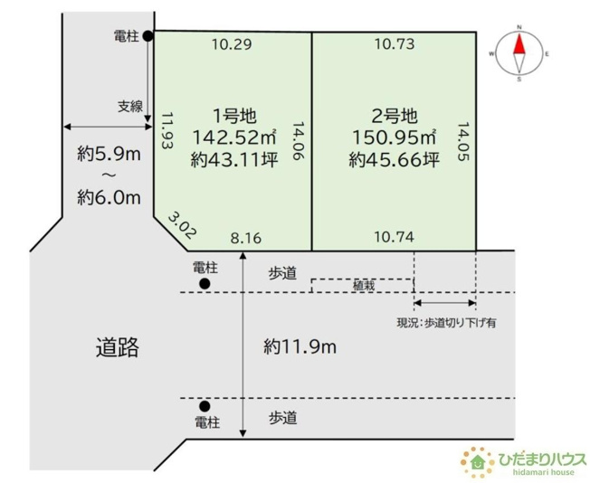 【土地図】 | 龍ケ崎市松ケ丘4期　売地　2号地 | 建築条件はありません！お好きなハウスメーカーで建築できます☆
(2号地)