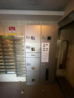 【その他共用部分】 | アーバイル池袋イースト |  