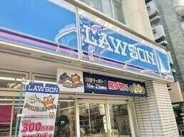 【周辺】 | アーバイル池袋イースト | ローソン豊島南池袋二…まで90m 