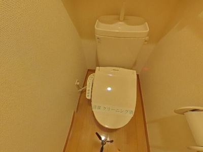 【トイレ】 | アーバイル池袋イースト |  