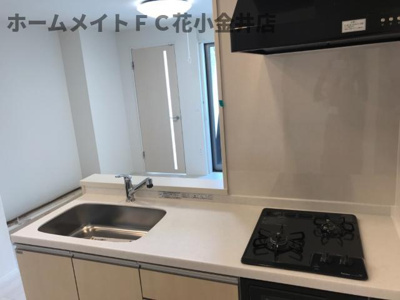 【キッチン】 | ミルサンク | キッチン