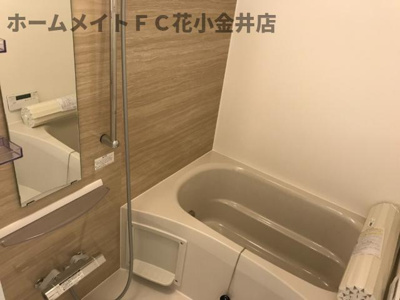 【浴室】 | ミルサンク | バス