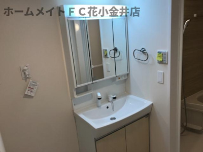 【洗面所】 | ミルサンク | 洗髪洗面化粧台