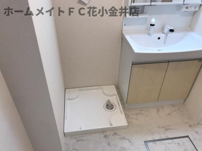 【洗面所】 | ミルサンク | 洗濯機置場