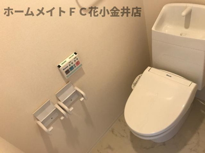 【トイレ】 | ミルサンク | シャワー付トイレ