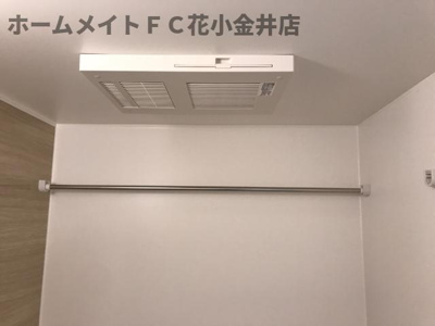 【浴室】 | ミルサンク | 室内設備