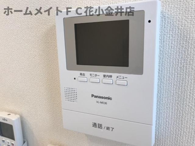 【セキュリティ】 | ミルサンク | カメラ付インターホン